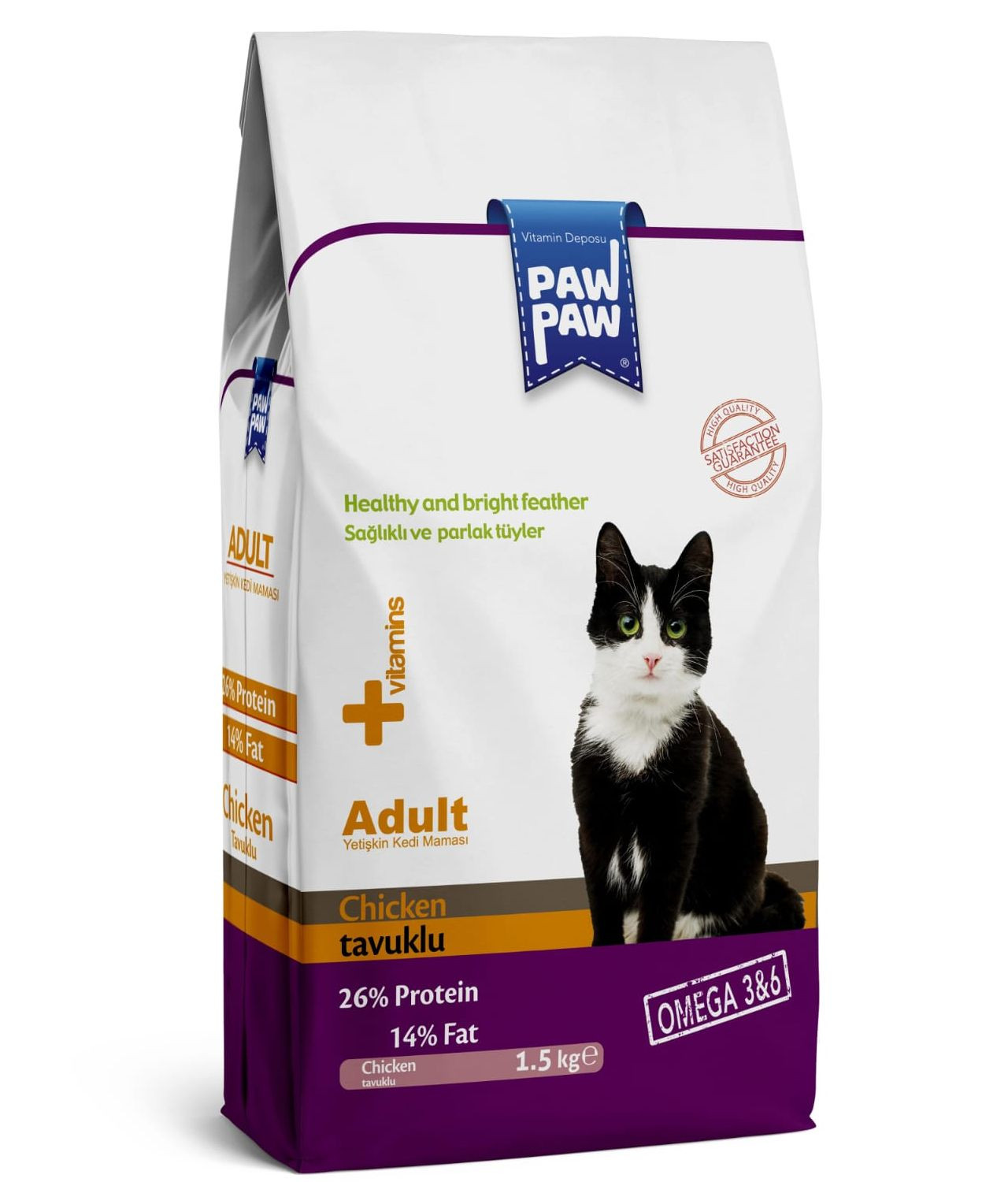 paw paw cat food