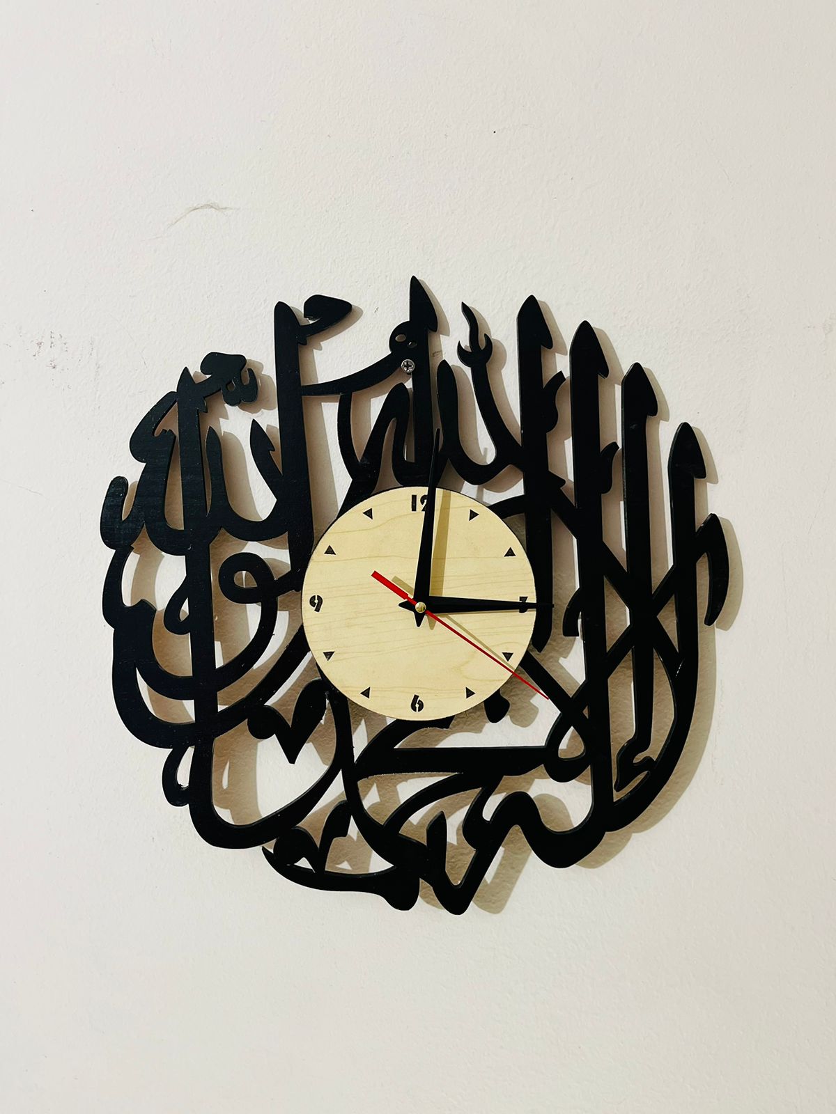 আয়াতুল কুরসি ক্যালিগ্রাফি ঘড়ি