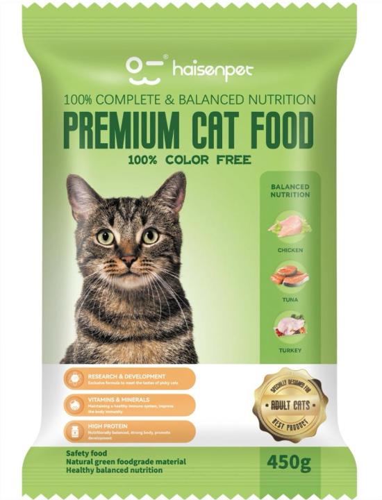 premium cat food