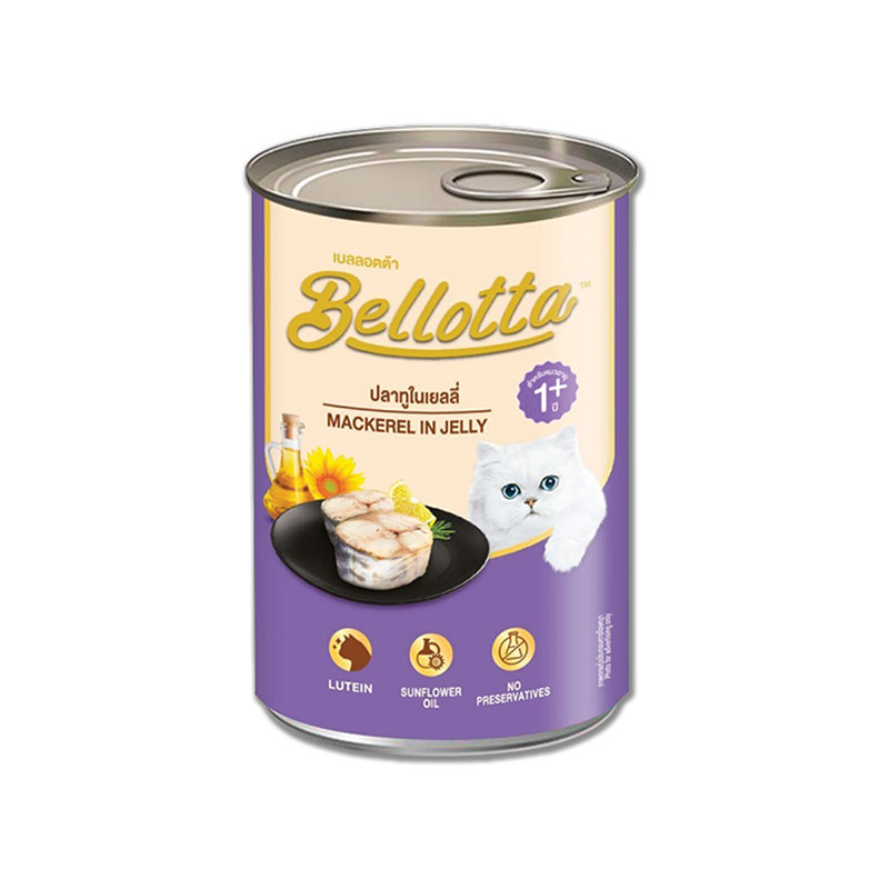 Bellotta New Recipe Canned Cat Food