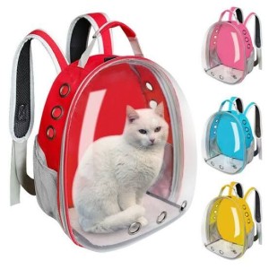 Cat bag premium