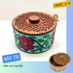 অর্নামেন্টস বক্স