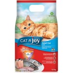cat n enjoy food