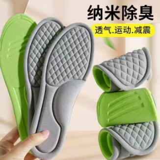 Comfortable Soft High Shock-Absorbing Massager Insoles – Breathable, Sweat-Absorbing, for Sports, Casual &amp; Work Shoes,